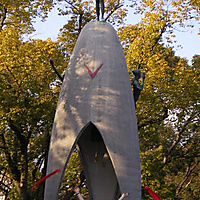 Peace Memorial, Hiroshima, Japan