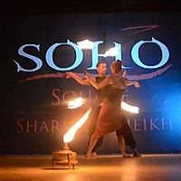 fire tango