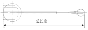 总长度